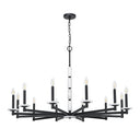 Z-Lite Kaden 12 Light Chandelier image 8