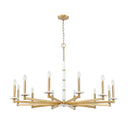 Z-Lite Kaden 12 Light Chandelier image 9