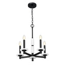 Z-Lite Kaden 5 Light Chandelier image 2