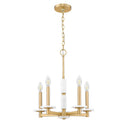 Z-Lite Kaden 5 Light Chandelier image 9
