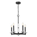 Z-Lite Kaden 5 Light Chandelier image