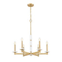Z-Lite Kaden 6 Light Chandelier image 1