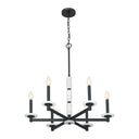 Z-Lite Kaden 6 Light Chandelier image 2