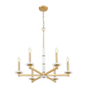 Z-Lite Kaden 6 Light Chandelier image 3