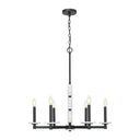 Z-Lite Kaden 6 Light Chandelier image 4