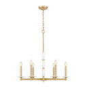 Z-Lite Kaden 6 Light Chandelier image 5