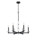 Z-Lite Kaden 6 Light Chandelier image 8
