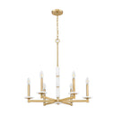Z-Lite Kaden 6 Light Chandelier image 9