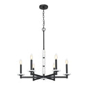 Z-Lite Kaden 6 Light Chandelier image