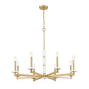 Z-Lite Kaden 8 Light Chandelier image 1