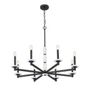 Z-Lite Kaden 8 Light Chandelier image 2