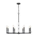 Z-Lite Kaden 8 Light Chandelier image 4