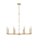 Z-Lite Kaden 8 Light Chandelier image 5