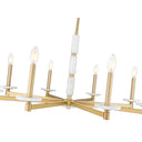 Z-Lite Kaden 8 Light Chandelier image 7