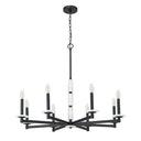 Z-Lite Kaden 8 Light Chandelier image 8
