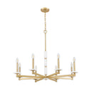 Z-Lite Kaden 8 Light Chandelier image 9