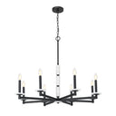 Z-Lite Kaden 8 Light Chandelier image