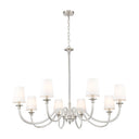 Z-Lite Katerina 8 Light Chandelier image 2