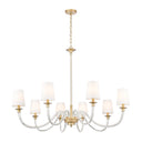 Z-Lite Katerina 8 Light Chandelier image 3