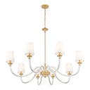 Z-Lite Katerina 8 Light Chandelier image 5
