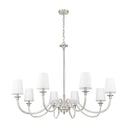 Z-Lite Katerina 8 Light Chandelier image 8
