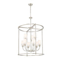 Z-Lite Katerina 9 Light Chandelier image 2
