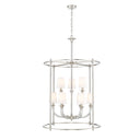 Z-Lite Katerina 9 Light Chandelier image 4