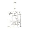 Z-Lite Katerina 9 Light Chandelier image 8