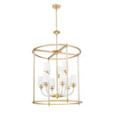 Z-Lite Katerina 9 Light Chandelier image 9