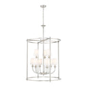 Z-Lite Katerina 9 Light Chandelier image