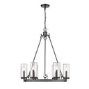 Z-Lite Marlow 6 Light Outdoor Chandelier image 2