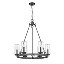 Z-Lite Marlow 6 Light Outdoor Chandelier image 8