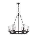 Z-Lite Marlow 6 Light Outdoor Chandelier image 9