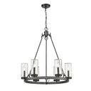 Z-Lite Marlow 6 Light Outdoor Chandelier image