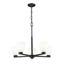 Z-Lite Naya 5 Light Chandelier image 4