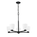 Z-Lite Naya 5 Light Chandelier image 8