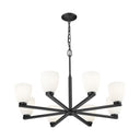 Z-Lite Naya 8 Light Chandelier image 2