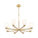 Z-Lite Naya 8 Light Chandelier image 3