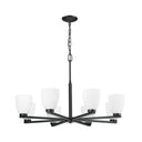 Z-Lite Naya 8 Light Chandelier image 8