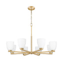 Z-Lite Naya 8 Light Chandelier image 9