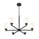 Z-Lite Oren 6 Light Chandelier image 2
