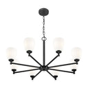 Z-Lite Oren 8 Light Chandelier image 2