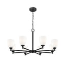 Z-Lite Oren 8 Light Chandelier image 4