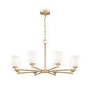 Z-Lite Oren 8 Light Chandelier image 5