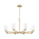 Z-Lite Oren 8 Light Chandelier image 9