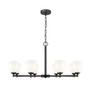 Z-Lite Oren 8 Light Chandelier image