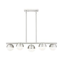 Z-Lite Realm Sphere 5 Light Linear Chandelier image 6