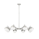 Z-Lite Realm Sphere 8 Light Chandelier image 12