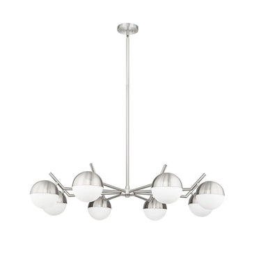 Z-Lite Realm Sphere 8 Light Chandelier image 12