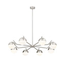 Z-Lite Realm Sphere 8 Light Chandelier image 3